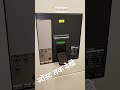 TRIP MCCB को Reset कैसे करें? How Reset trip MCCB Breaker #music #reels #electrical Tripp Lite MCCB