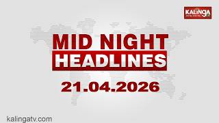 12 Am Headlines April 21, 2026
