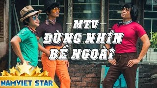 Đừng Nhìn Bề Ngoài Bolero - MTV (MV 4K OFFICIAL)