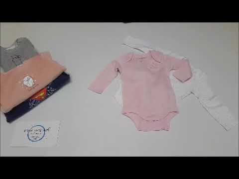 וִידֵאוֹ: איך לבחור בגדי תינוקות איכותיים