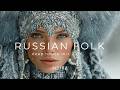 NEIRA RUSSIA Slavic Digital Folk Deep House Mix 2026 