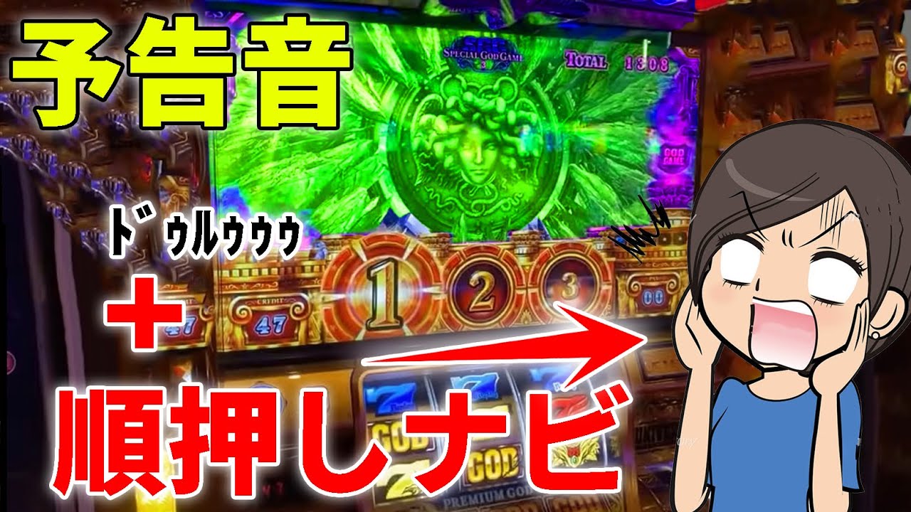 やっちゃん様※追加分 2/2)再掲🙏