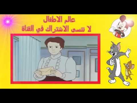فلونة الحلقة 