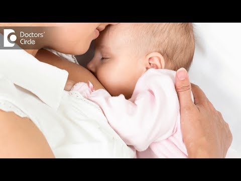 Video: How To Reduce The Amount Of Breast Milk