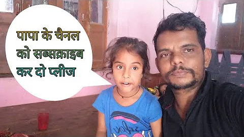 Aj aru mere sath shorum par raipur @shivraj jhala ...