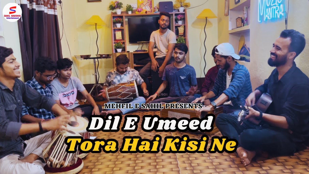 dil-e-umeed-tora-hai-kisi-ne-nusrat-fateh-ali-khan-cover-by