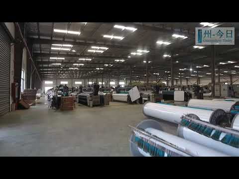 ТЕКСТИЛЬНАЯ ФАБРИКА | Текстильный завод | Текстильное производство | Ткани из Китая | Сырье из Китая