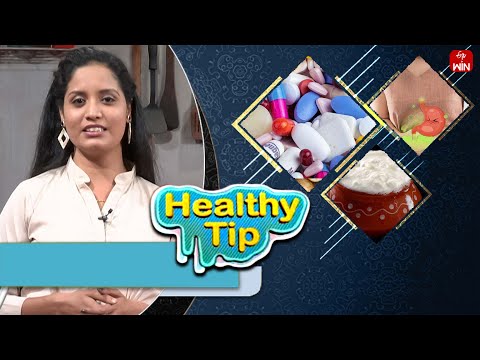 Tip For Constipation In Medication | Healthy backslashu0026 Tasty | 26th March 2024 | ETV Abhiruchi - ETVABHIRUCHI