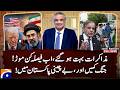 Talks Are Over! Conflict Reaching DecisiveTurning Point? War Elsewhere, Anxiety in Pakistan,