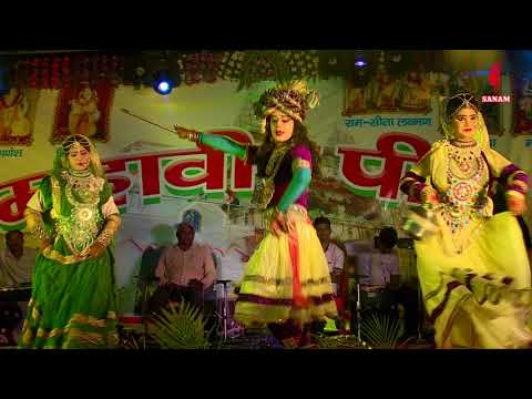 कान्हा काटै मतना चुटकी, मेरी फूट जावैगी मटकी || RADHA KRISHN HIT SONG 2017|| www sanamvideo com ||
