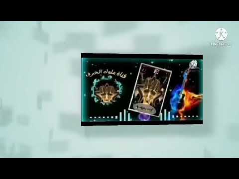 قصيدة قالتلي خلاص شعر وإلقاء عاطف كبارة