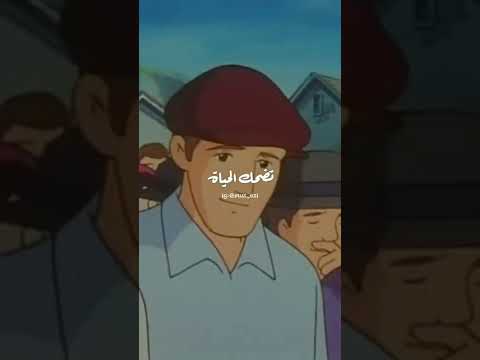 انتي الامان انتي الحنان اغنية ريمي حالات واتساب حزينه ستوريات انستا