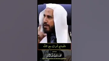 ارض الله وكن معه ولا يهمك الناس 