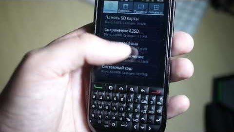 Alcatel OT 910 Hard Reset, Format Code solution