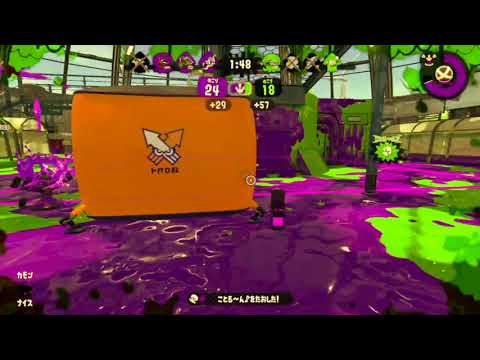 【splatoon2】バケツキル集！#4［kill collection］