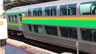 E233系3000番台コツE-06編成+コツE-54編成横浜駅発車