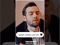 يمثل كارهين المكالمات الهاتفية المشردون ديفران  