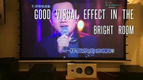 XY black crystal ALR projector/projection screens