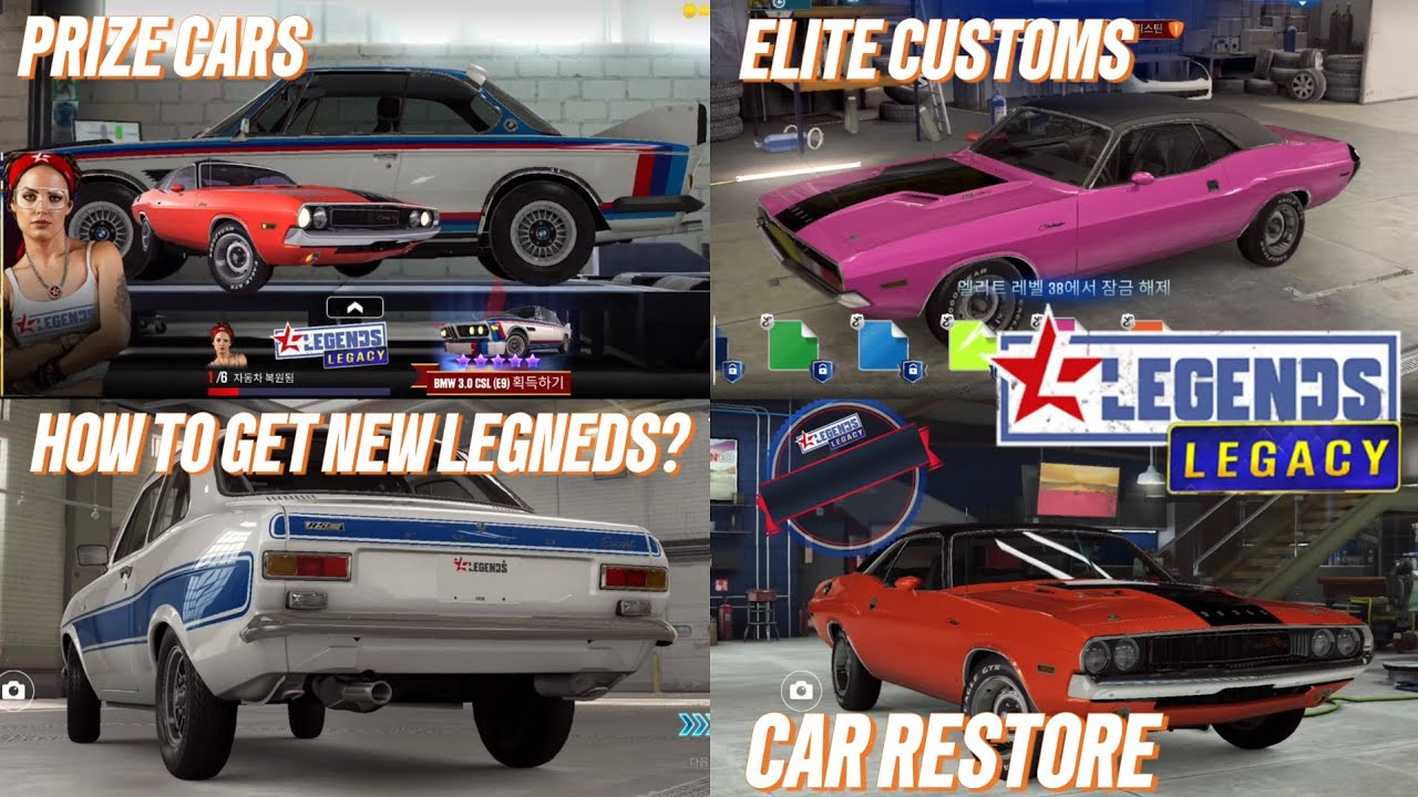 CSR2 | How to get a new LEGENDS LEGACY car & Elite Level, Custom Preview