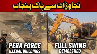 Encroachment Free Mission Pera Demolish Illegal Constructions Ep-593