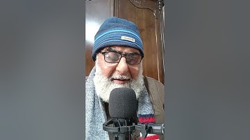 القارئ جميل سرور من سورة البقرة