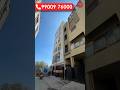 🔥House for sale in Bangalore properties sale#shorts #home#house#houseforsale#realestate #homeforsale