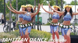 4K60P 美しいタヒチアンダンス Beautiful TAHITIAN DANCE