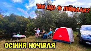 видео: ПРОДОВЖУЄМО НЕСТАНДАРТНО РИБАЛИТИ, ЩО З ЦЬОГО ВИЙШЛО? РИБОЛОВЛЯ НА РІЧЦІ ПІВДЕННИЙ БУГ 2 частина картинка: ПРОДОВЖУЄМО НЕСТАНДАРТНО РИБАЛИТИ, ЩО З ЦЬОГО ВИЙШЛО? РИБОЛОВЛЯ НА РІЧЦІ ПІВДЕННИЙ БУГ 2 частина