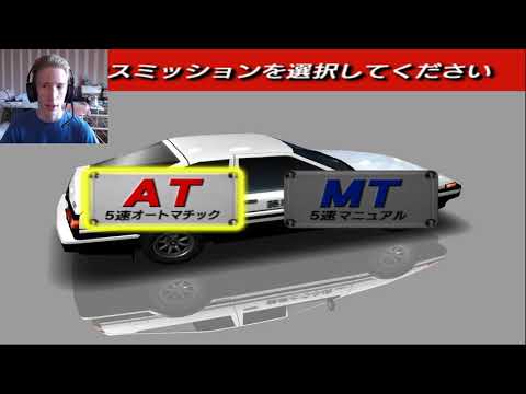 Initial D Special Stage - Стрим - Прохождение - #1