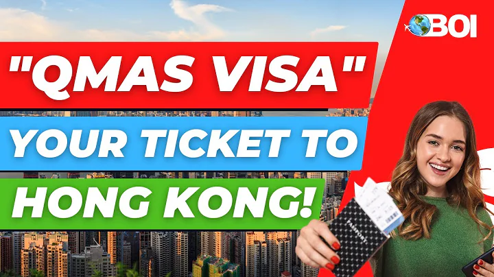 The Hong Kong QMAS Visa: A Step-by-Step Guide | Hong Kong QMAS Visa | Boiservices - DayDayNews