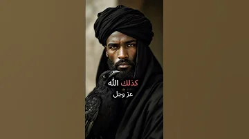 قصص دينية من هم أول سكان الأرض قصة الجن قبل خلق البشر 