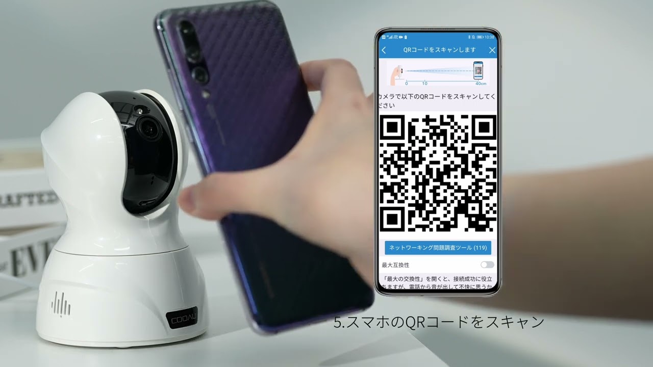 COOAUネットワークカメラ855.2台セット COOAU ネットワークカメラ COOAUネットワークカメラ855.2台セット 855