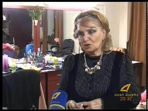 სპექტაკლი-,, ალუბლის ბაღი\" 11-04-15