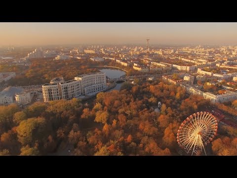 Цвет настроения Минска: ОРАНЖЕВЫЙ. Лучший город СНГ для осенних путешествий.