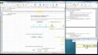 Excel Основной 3 69   3 16 Даты, ДАТА, ГОД+, КОНМЕСЯЦА