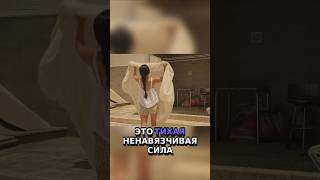 Про эмпатию и мягкость