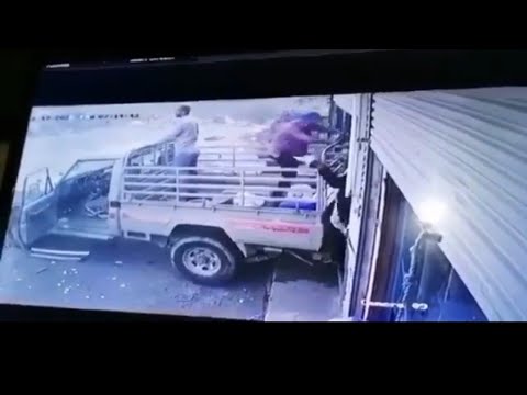 شاف الحرامية يسرقون حلاله شف وش سوى لهم 