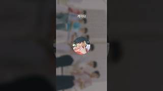 📞 From 이븐이들 뮤뱅 1위 고마워 엔브❣️ #EVNNE #이븐