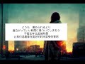 ろんりねす/ ずっと真夜中でいいのに。【歌ってみた】