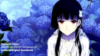 Download lagu Ashita wa Motto Shiawase ni - Sankarea Original Soundtrack