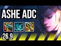ASHE &amp; Blitzcrank vs APHELIOS &amp; Thresh (ADC) | Good KDA: 18/1/16 | KR Master | 26.9