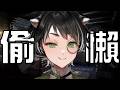 【獾雜談📖】人生偷懶一個晚上就好