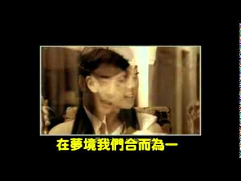 劉子千 唸你 改唱 信 黎明之前