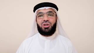 يقوم الليل و يصوم النهار و لكنه من أهل النار ...(199)🌷مع الحبيب المصطفىﷺ...