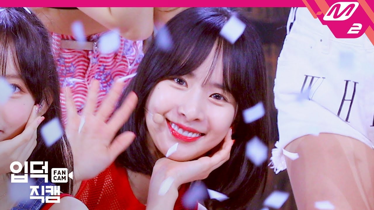 [입덕직캠] 우주소녀 설아 직캠 4K 'Boogie Up’ (WJSN SEOLA FanCam), MCOUNTDOWN_2019.6.6