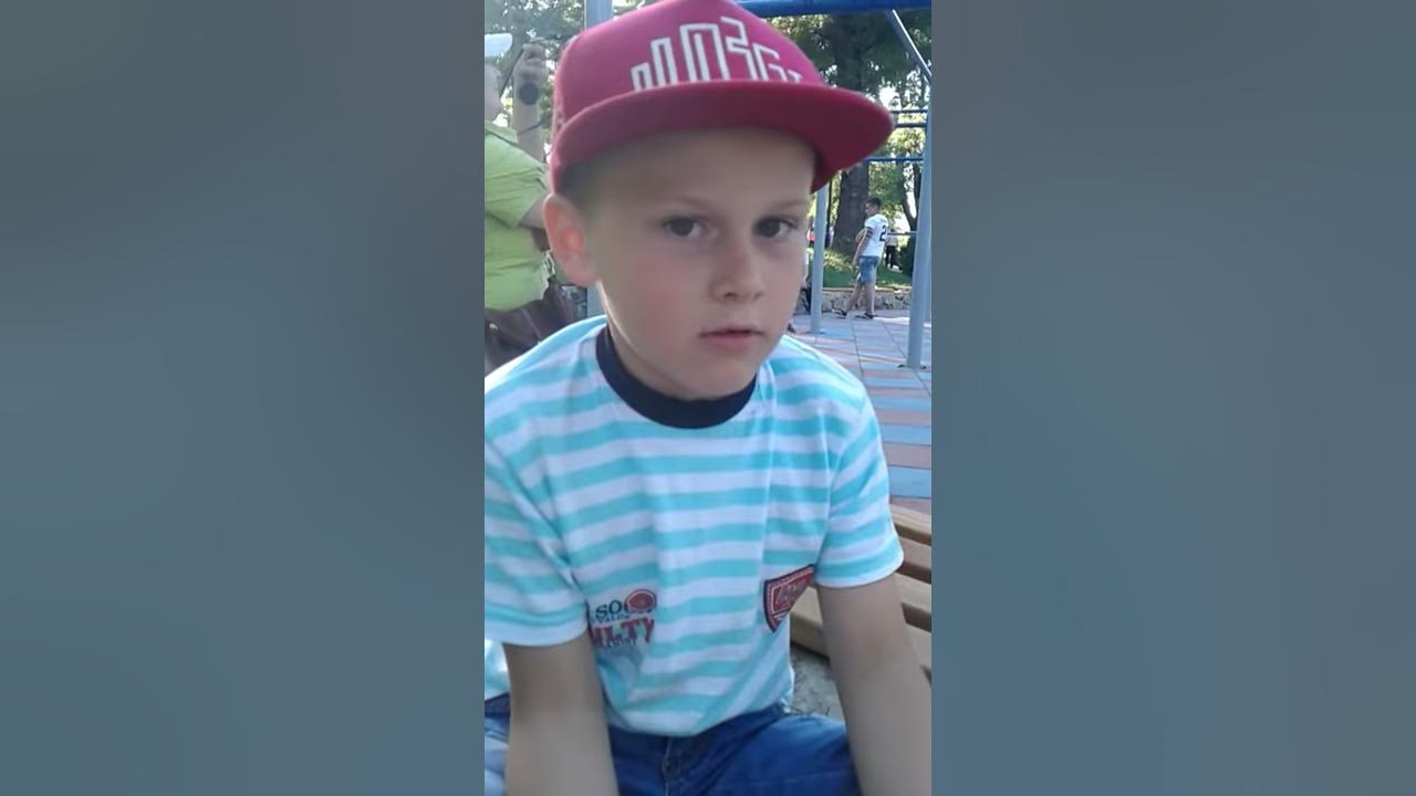 Ютуб парк