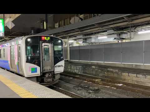 E657系回送　仙台駅発車