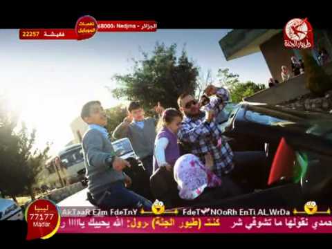 با با ما عاد اكذب عصومي ووليد