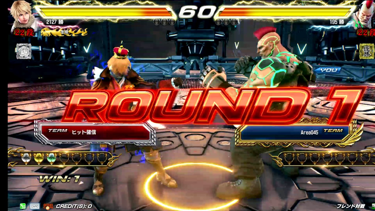 TK7FR  けん(BRY,JAC)vs千太郎(STV,LEO)朱雀、青龍戦part8