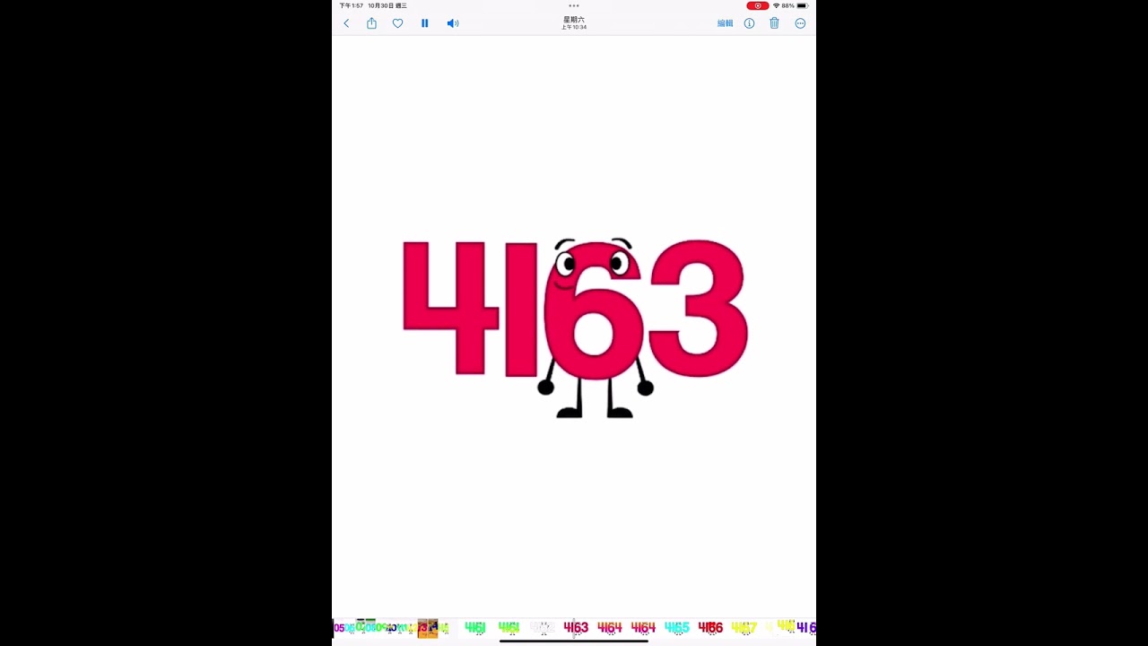 Jumpstart band 4101-4200